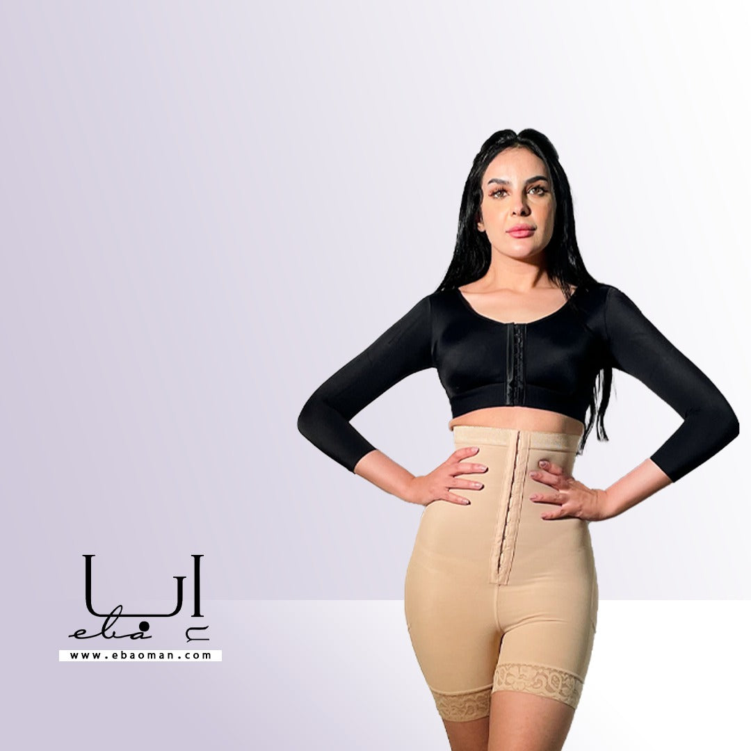 مشد الصدر\الأكتاف\الزنود