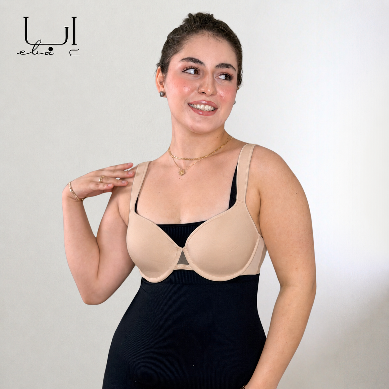 حمالة صدر بتغطية كامله ودعامات جانبيه