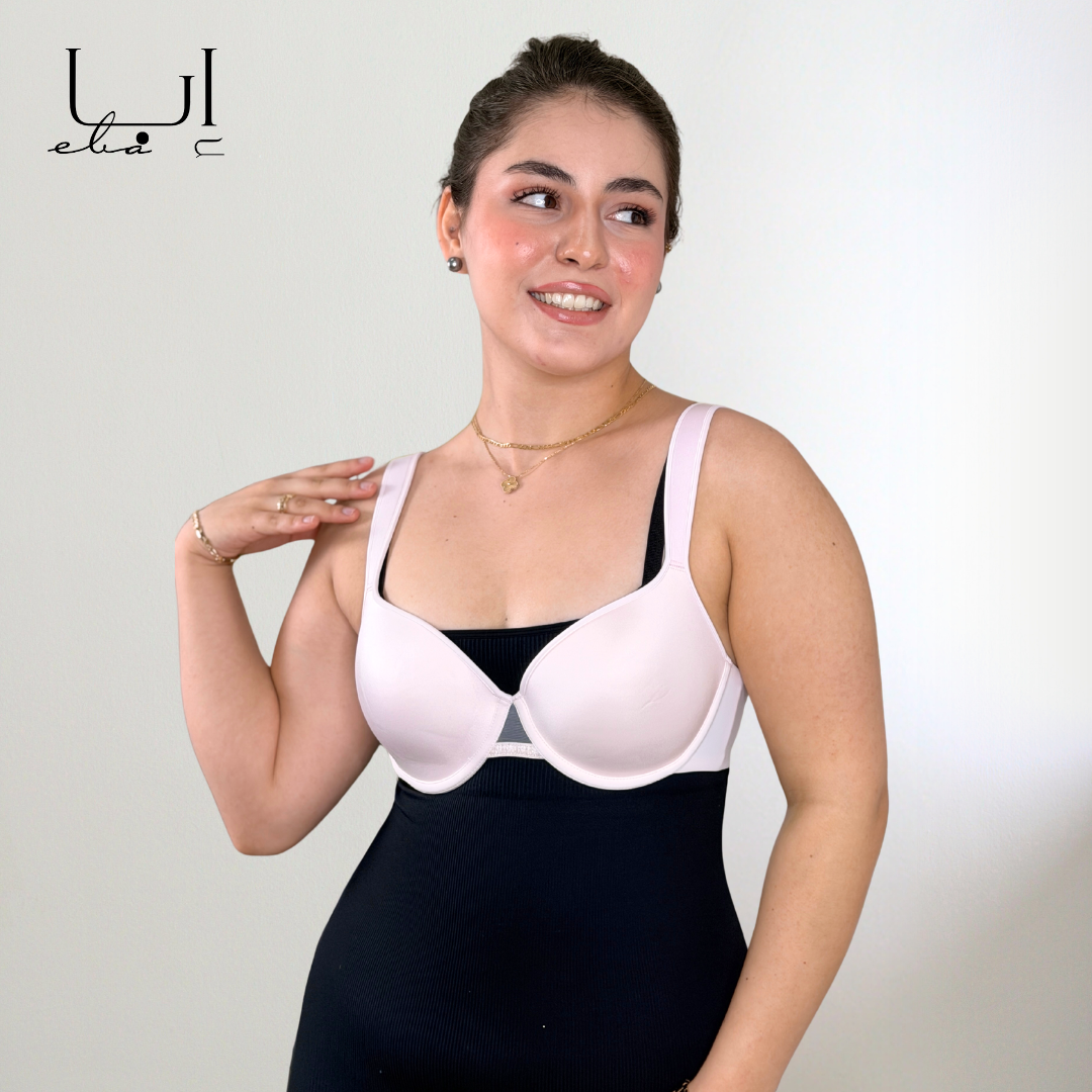 حمالة صدر بتغطية كامله ودعامات جانبيه