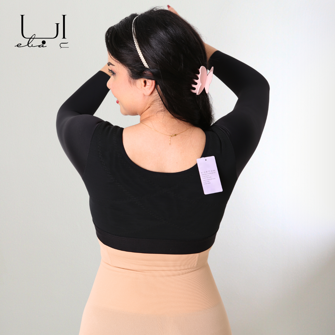 مشد طبي للصدر والزنود -ثلاثي التغطيه يغطي الصدر والزنود لتحكم مثالي